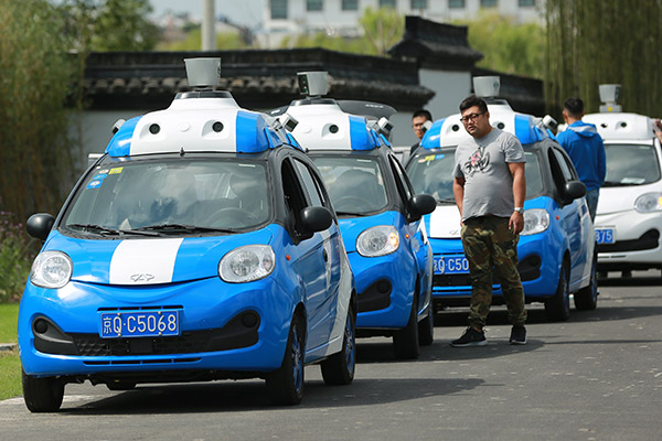 北京出臺(tái)自動(dòng)駕駛車輛道路測(cè)試管理實(shí)施細(xì)則