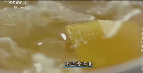 “舌尖上的中國(guó)2”美食英文說法搶鮮看之四（組圖）