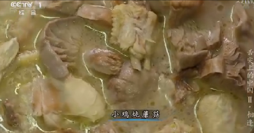 “舌尖上的中國(guó)2”美食英文說法搶鮮看之五（組圖）