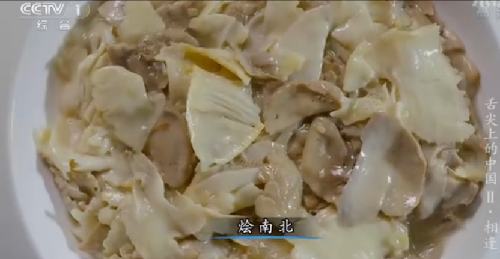 “舌尖上的中國(guó)2”美食英文說法搶鮮看之五（組圖）