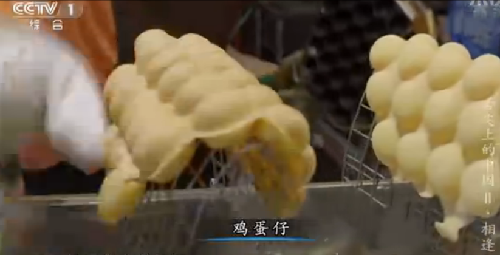 “舌尖上的中國(guó)2”美食英文說法搶鮮看之五（組圖）